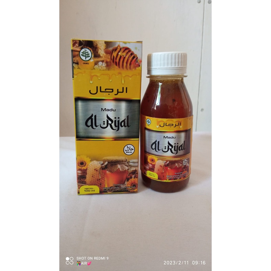 Madu Ar Rijal  Madu Murni Madu Ar Rijal Laki Madu Laki Madu Kuat Laki Stamina