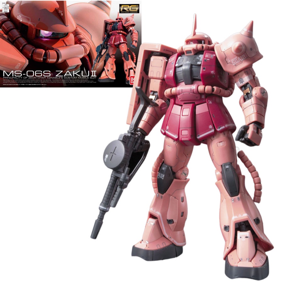 BANDAI Plamo RG MS-06S Zaku II 02