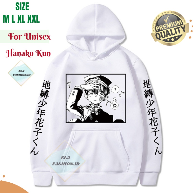 Hoodie Hanako Kun Anime Toilet Bound Hodie Jibaku Shounen