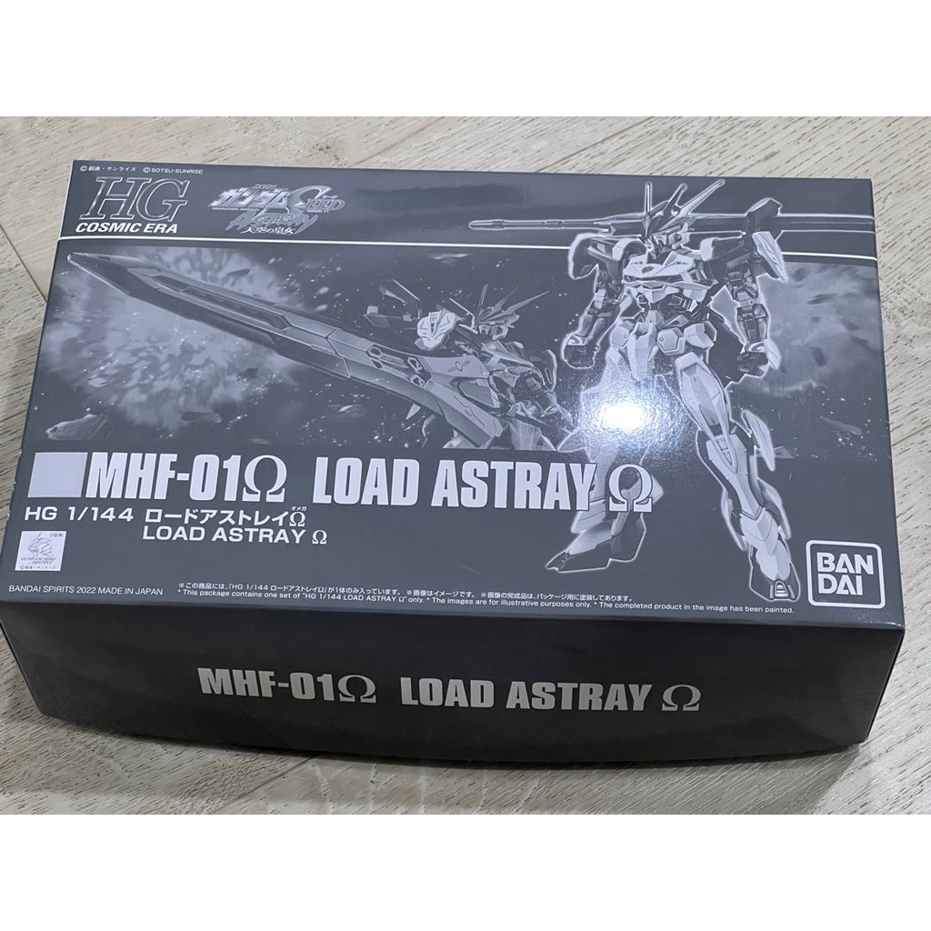 HG 1/144 HGCE MHF-01 Load Astray Omega P-Bandai Limited
