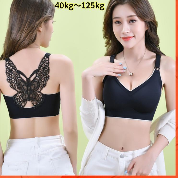 ✪ BIG SIZE sport bra model seamless bahan Latex Renda produk terbaru ♗