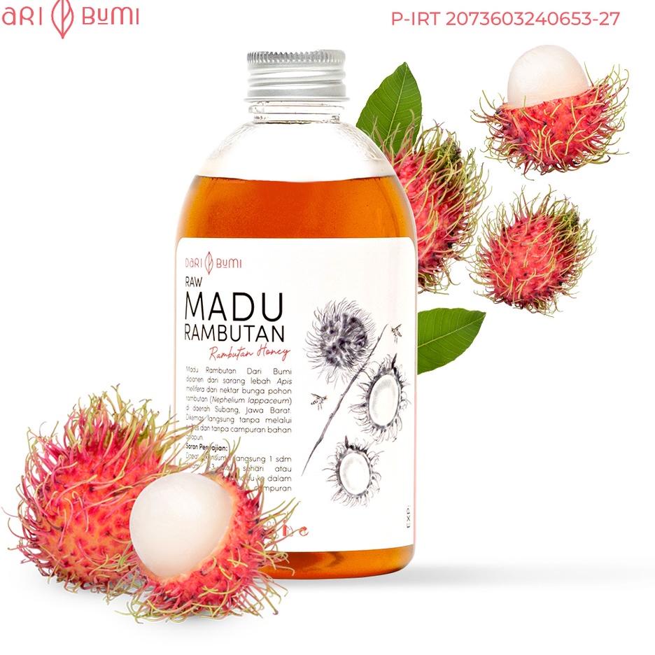 

℮ Murni Rambutan 350 gr Dari Bumi Asli Premium ☇