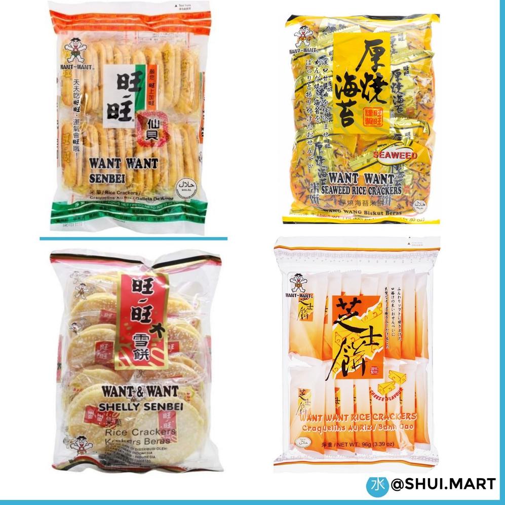 

☛ 100% dijamin kualitas WANT WANT WANT-WANT WANTWANT RICE CRACKERS SHELLY SENBEI / CHEESE CRACKER .,,.,.,