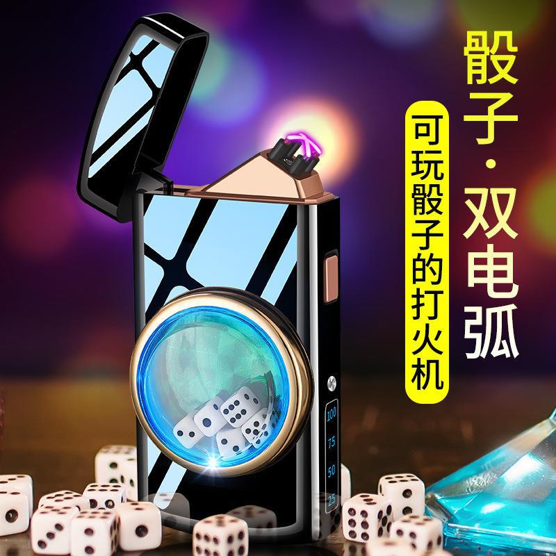 KOREK API CAS ELEKTRIK USB PLASMA LIGHTER MODEL DADU KOREK API CAS DADU