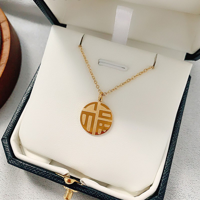 Kalung Rantai Dengan Liontin Medali Bulat Motif Tulisan Fu Untuk Wanita | Kalung Rose Gold 18k | Kalung Bahan Stainless Steel | Kalung Bahan Titanium Steel | Kalung Rantai Klavikula Tahan Air Tidak Pudar Anti Karat Untuk Hadiah Ulang Tahun