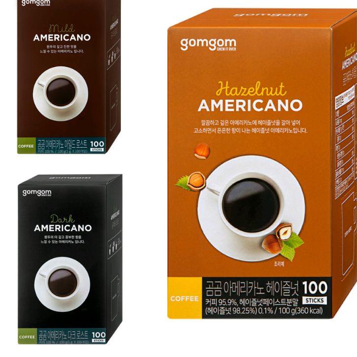 

™ [10 Sachet]GOMGOM Americano Coffee Korea/Kopi Korea/Hazelnut Americano ➮