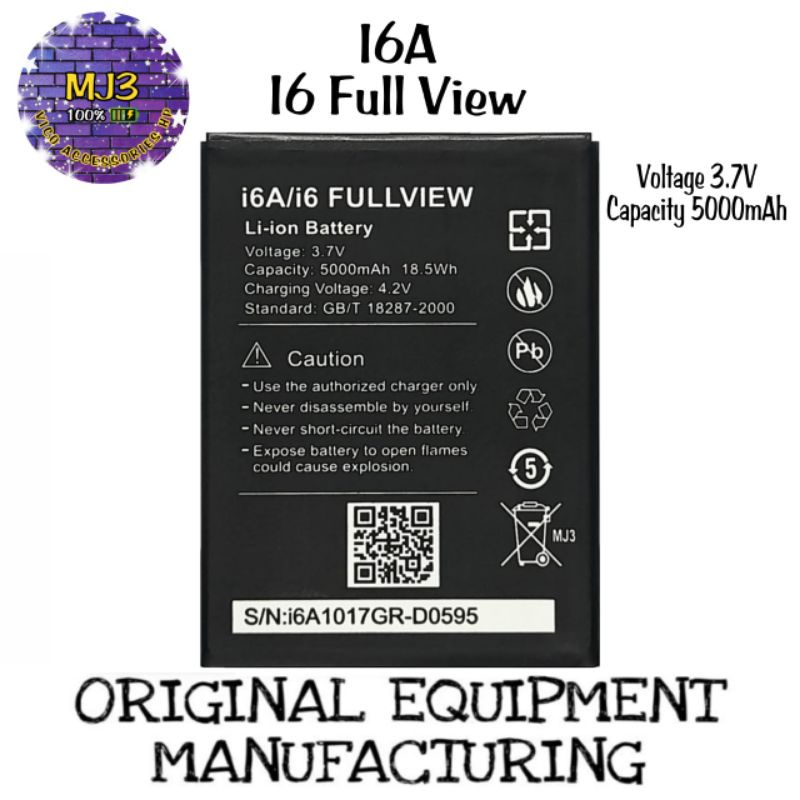 Baterai Advan I6A I6 FULL VIEW battery batre bat BERGARANSI 1 MINGGU