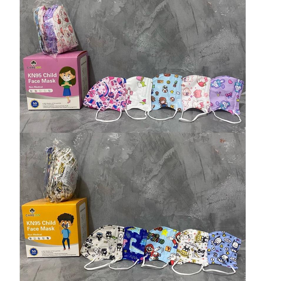 Terbaik MSKER KN95 ANAK CAREION MIX KARAKTER ISI 50 PCS/MASKER KN95 ANAK/KN95 ANAK GAMBAR/KN95 ANAK 