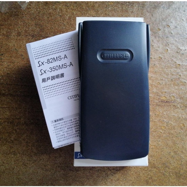 

Terlaris ✨ -Kalkulator Scientific Citiplus SX82MSA / 240 Function / High Quality- 2.2.23