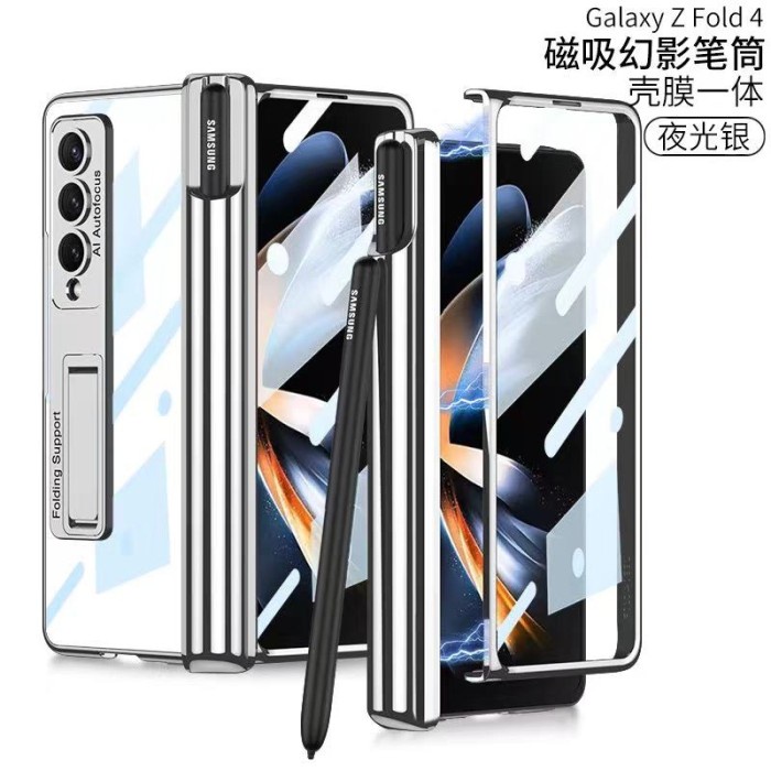 Casing Tempered Glass Samsung Fold 3/Fold 4 Case Standing Full Bodi Presisi