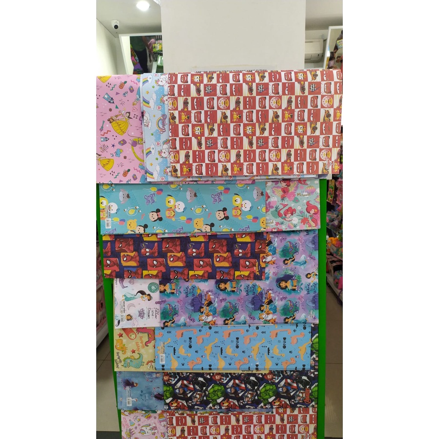 

Kertas Kado