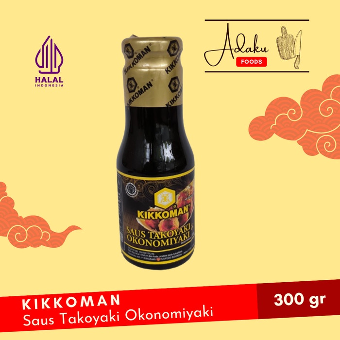

KIKKOMAN Saus Takoyaki & Okonomiyaki Sauce HALAL Botol 300 Gr TS300