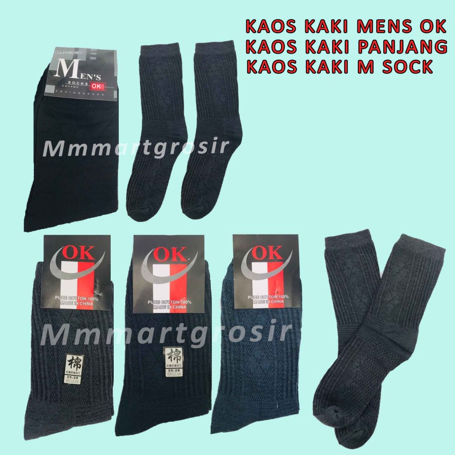 Kaos Kaki Panjang * Kaos Kaki Cotton * Kaos Kaki Unisex * Kaos Kaki