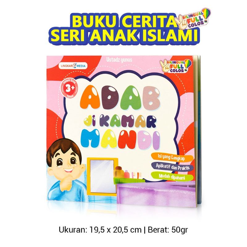 BUKU ANAK BERGAMBAR ADAB ISLAMI (BRT1109)