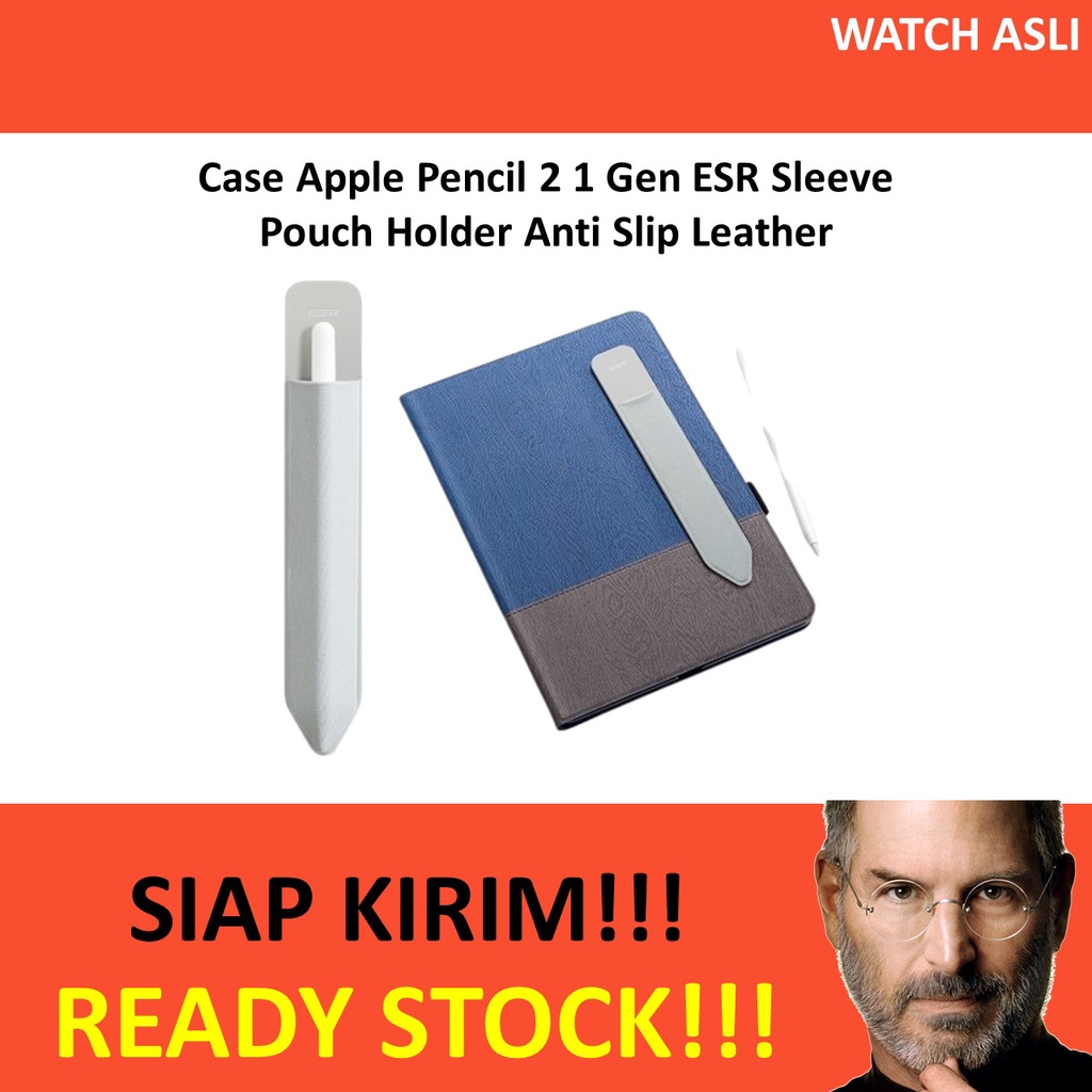 Case Apple Pencil 1 2 Gen ESR Sleeve Pouch Holder Anti Slip Leather