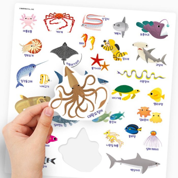 Diskon Spesial Babybus Reusable Sticker Bag Buku Stiker Anak Gambar Babybus Terbaru