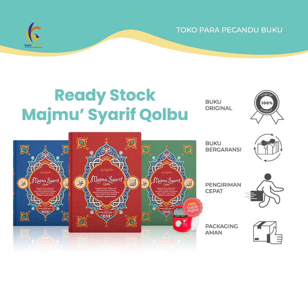 GAJIAN SALE Buku Agama - Majmu Syarif Qolbu - Ahmad Fahmi Kamil, LC & Tim Sahabat Qalbu - Wahyu Qolb