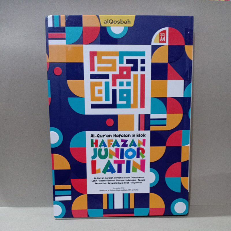 Al-Qur'an Hafazan Junior 8 blok Perkata Latin A4