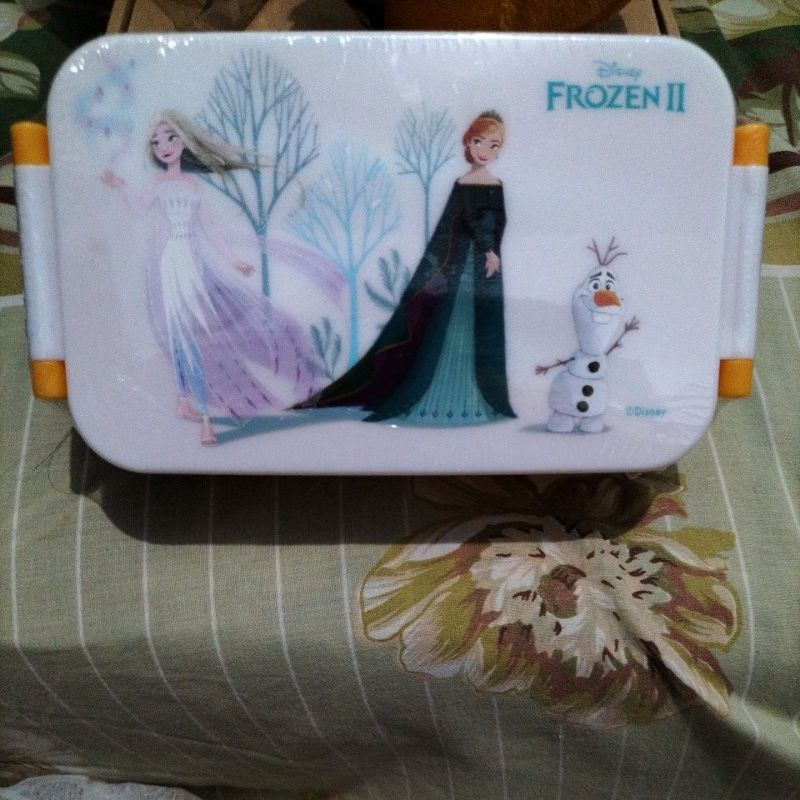 LUNCH BOX MR.DIY