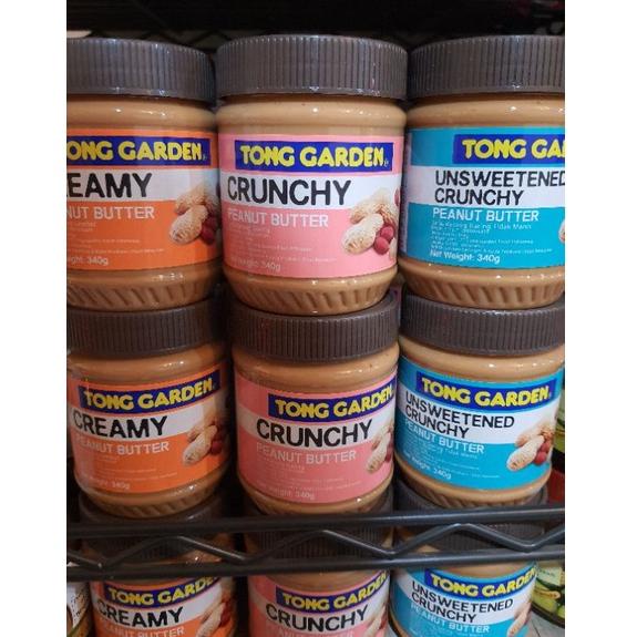 

BRAND✔️ Pilihan selai skippy tong garden creamy crunchy unsweetened selai peanut butter .,.,.,.,