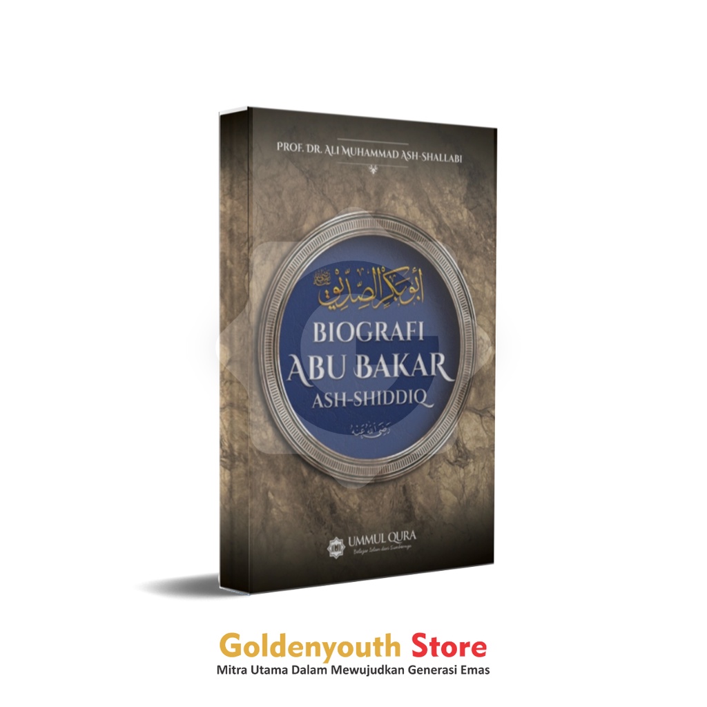 Biografi Abu Bakar Ash-Shiddiq
