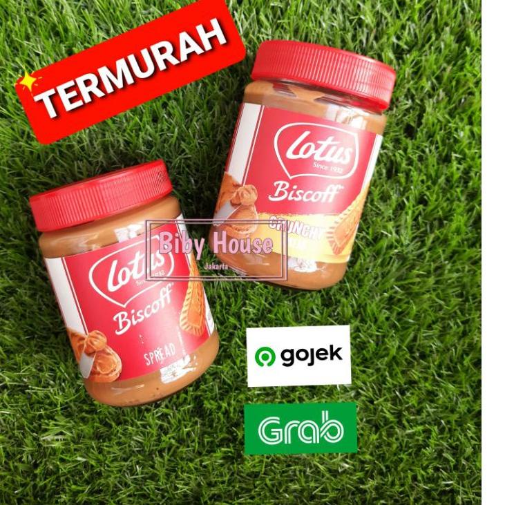 

☛ Selai LOTUS BISCOFF Spread Crunchy 400/ 380 gr TERMURAH ۝
