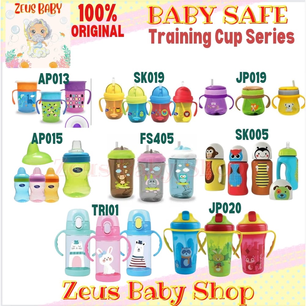 Baby Safe Cup with Weighted Straw 300 ml - FS405 NEW