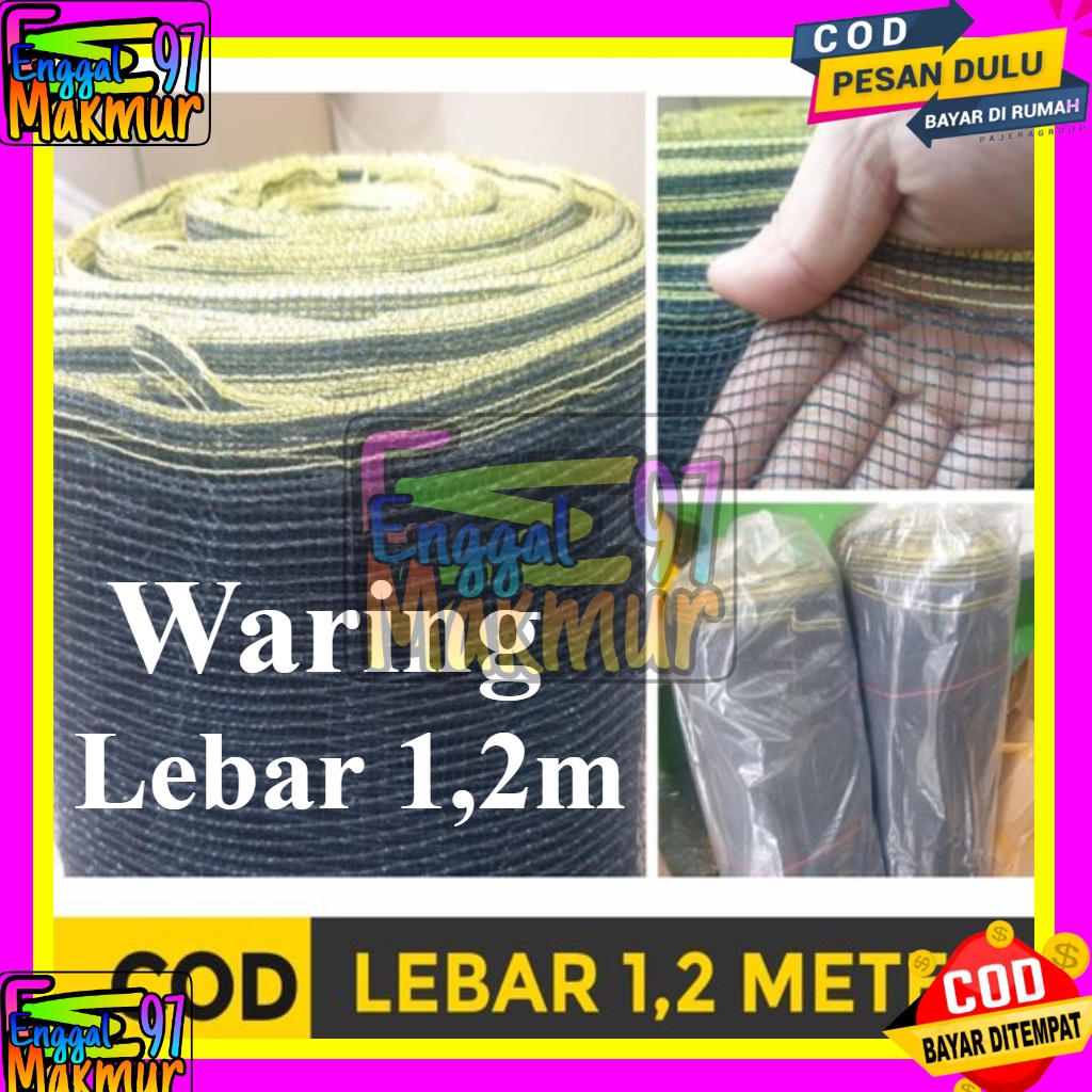 Waring, Jaring pagar ayam, jaring kandang, jaring tanaman, jaring kebun, Cap JANGKAR MAS, ECERAN