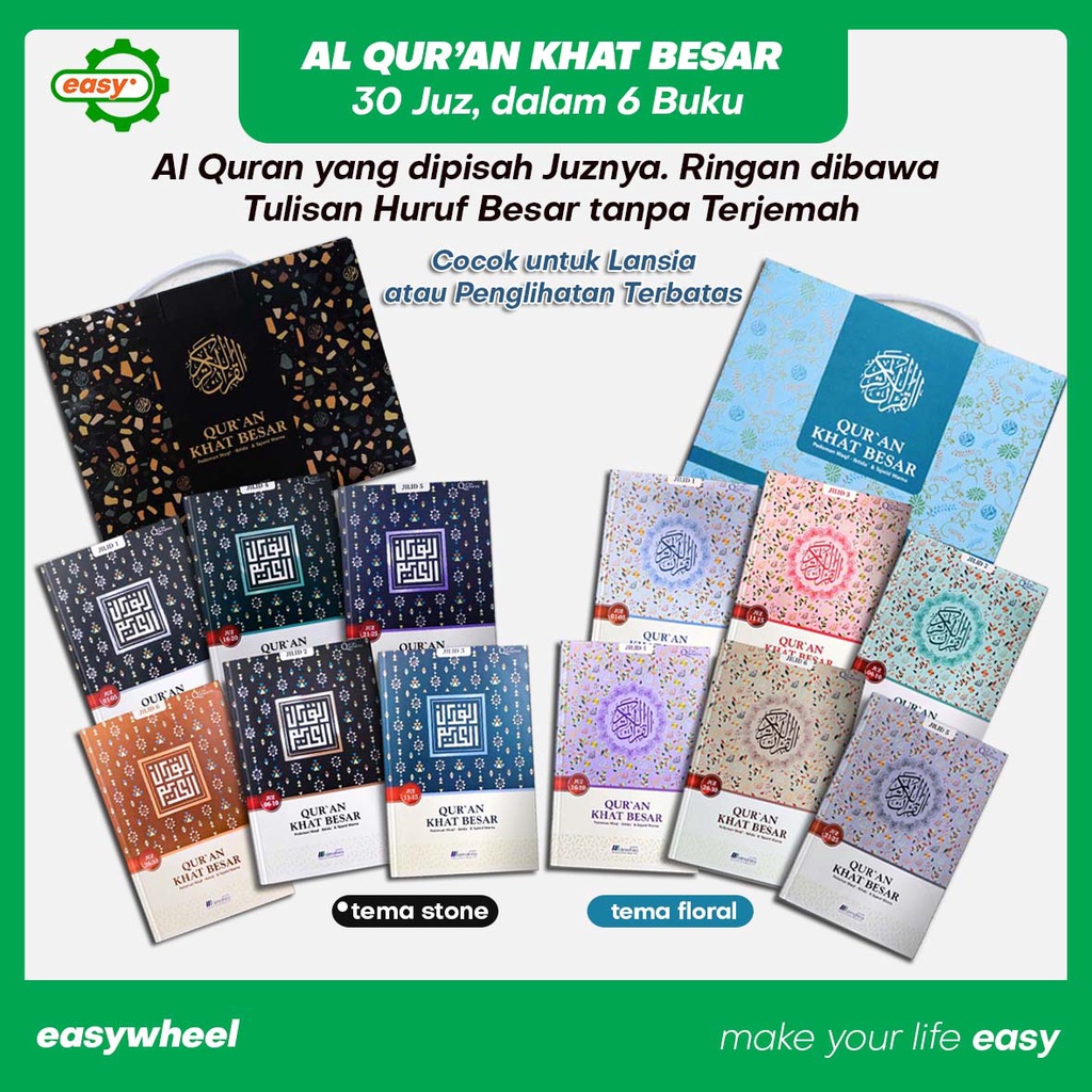 (BISA COD) Al Quran Lansia Huruf Khat Besar Non Terjemah (Pisah PerJuz)