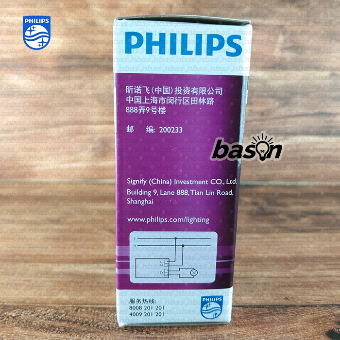 PHILIPS ET-E 10 - Ballast Elektronik Halogen LED 12V Dimmable