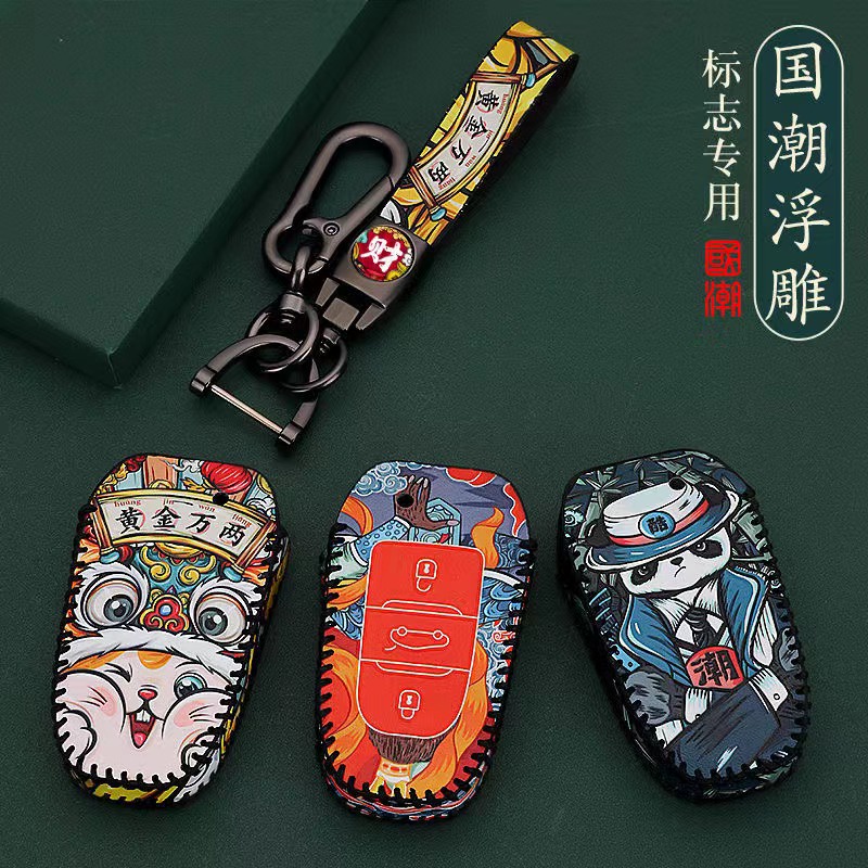 PEUGEOT Terlaku Untuk Tas Kunci Kulit remote control Mobil Peugeot2008 3008 4008 5008 308 408 508 Citroen C1 C2 C4 C6 C3 C4