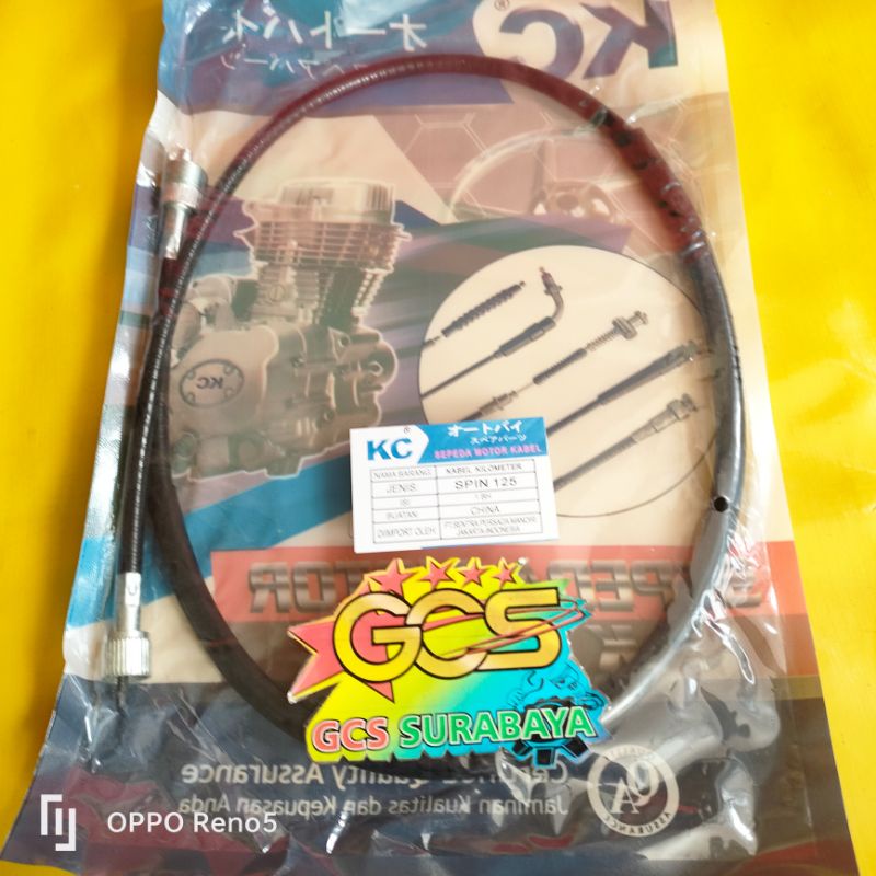 kabel kilometer,kabel spido spin 125 kc