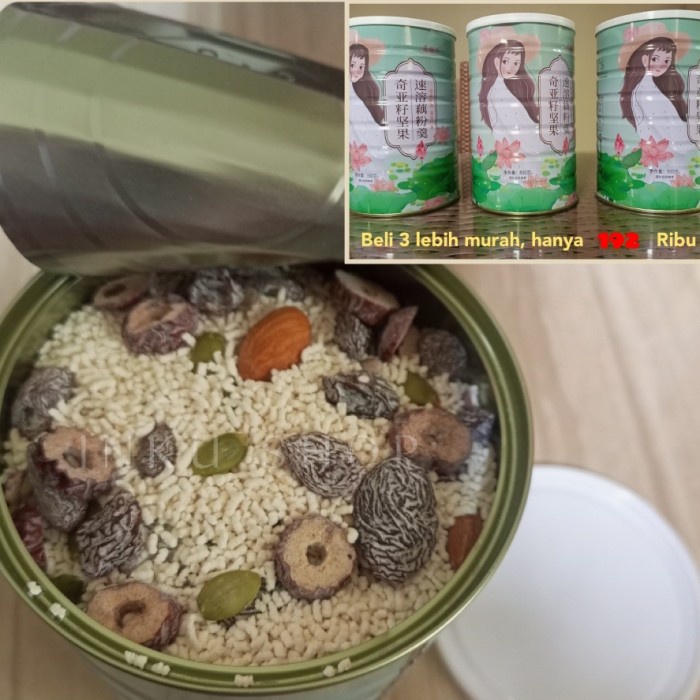 

Oufen Lotus Root Powder bubuk akar teratai bubur sarapan diet 500 gram
