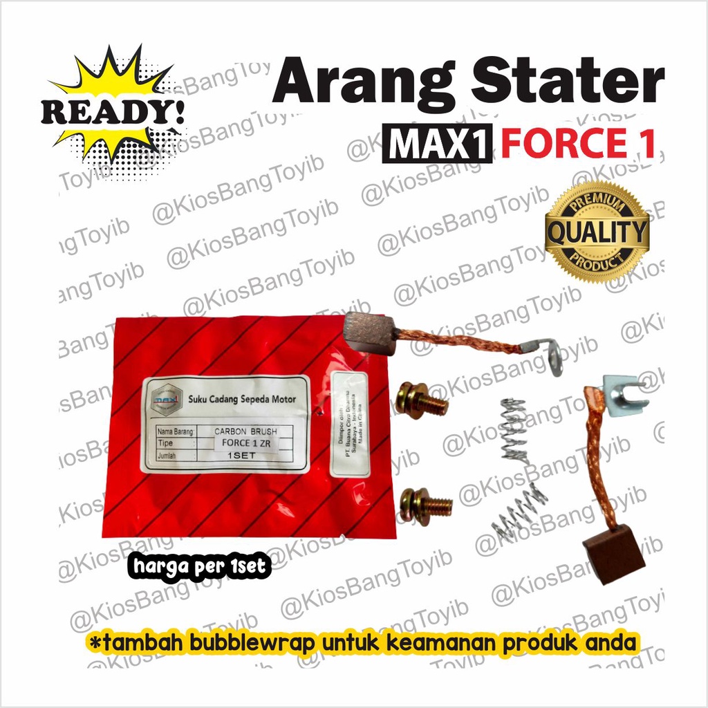 Arang Areng Cool Stater Starter Colboster FORCE 1 F1 (-max1-)