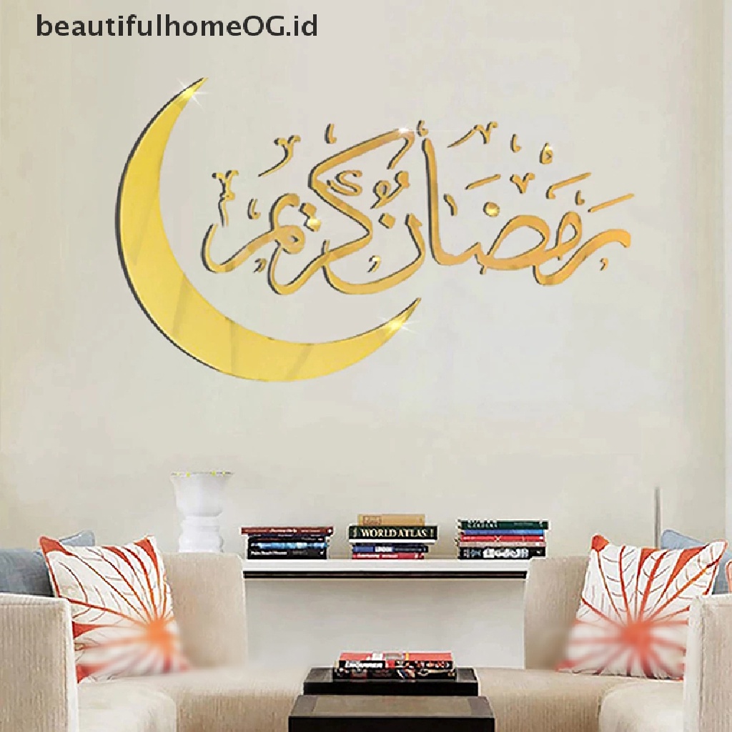 // Beautifulhomeog.id// Stiker Dinding Eid Mubarak Hiasan Ramadhan Rumah Islami Ramadhan Kareem Muslim Party Decor Hadiah Idul Adha **