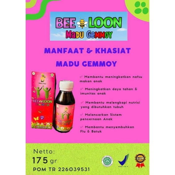 

Madu Gemmoy