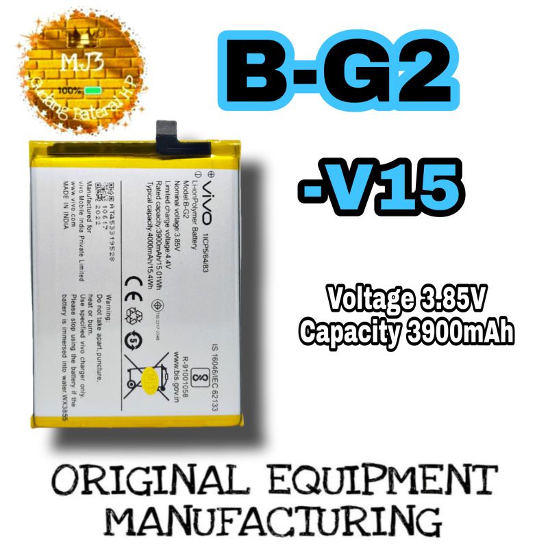 Baterai battery batre VIVO B-G2/V15/BG2/B G2 BERGARANSI 1 MINGGU