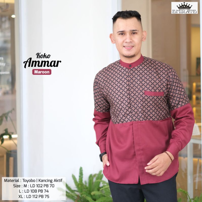 KOKO AMMAR BY EMIRATE