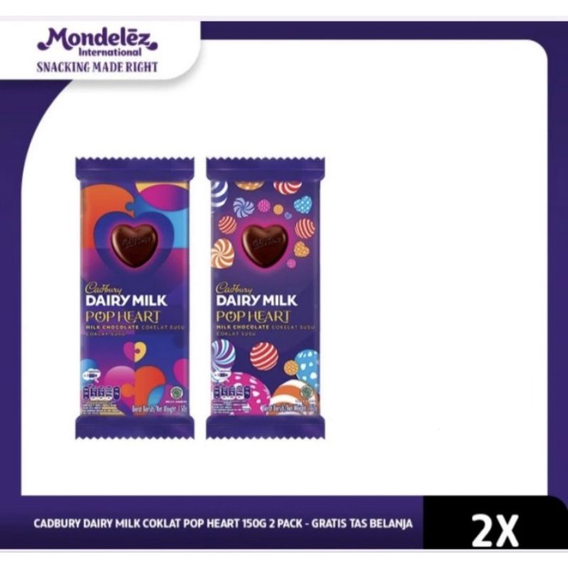 

Cokelat Cadbury Dairy Milk Pop Heart 150 Gr Twinpack