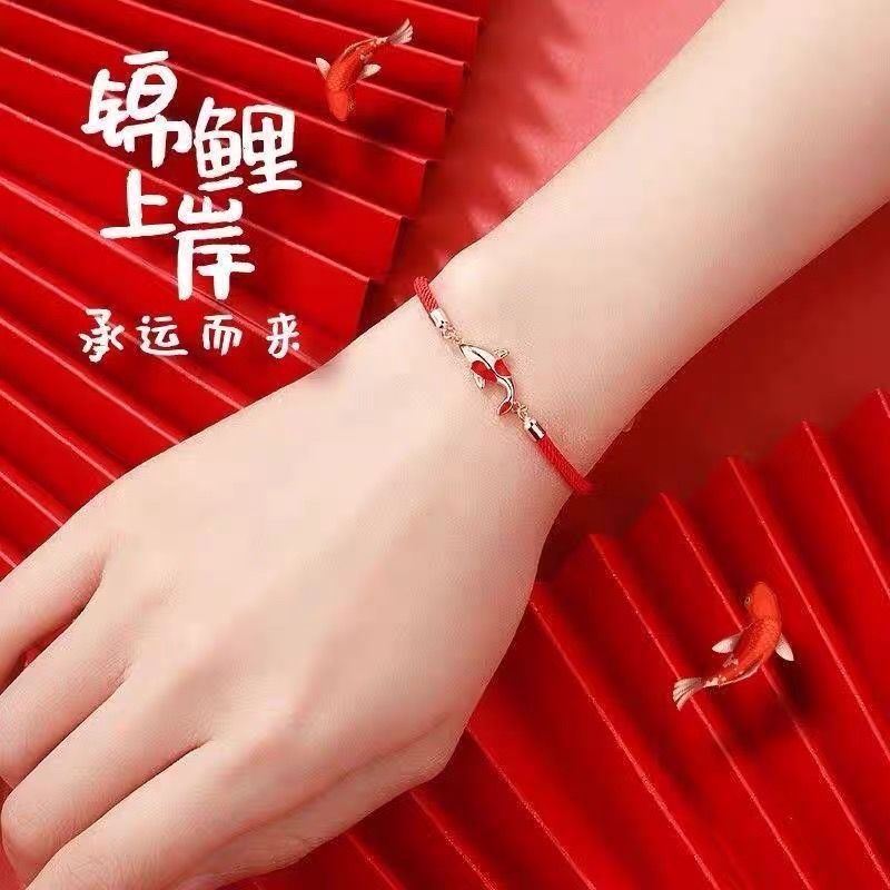 Ins lucky Koi Kota Dilarang Bersama Gelang Tali Merah Gelang Perempuan Sederhana Uang-lucky Chinese New Year Postgraduate Entry