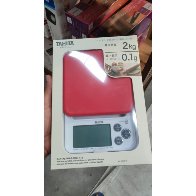 Timbangan Dapur Digital 0.1 gram/2 kg Tanita KJ 212 original