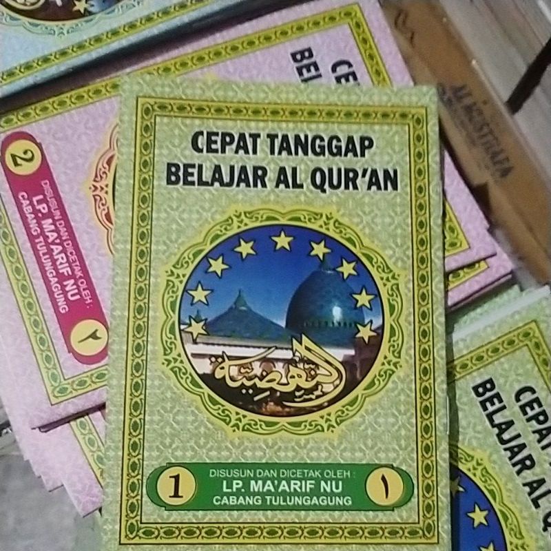 Annahdliyah Jilid 1-6 / anahdiyah Cepat tanggap belajar alquran / jilid nahdiyah / annahdiyah