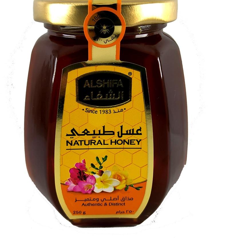 

★ alshifa 250gr alsifa 250gram ❉