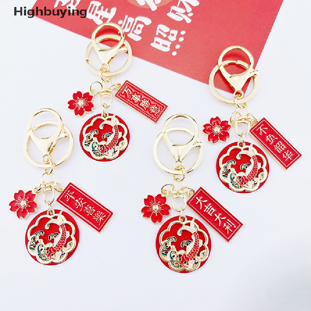 Hbid Fashion Gaya Cina Koi Greegs Gantungan Kunci Kreatif Kartun Awan Bunga Merah Keychain Liontin Tas Dekorasi Gantungan Kunci Mobil Glory