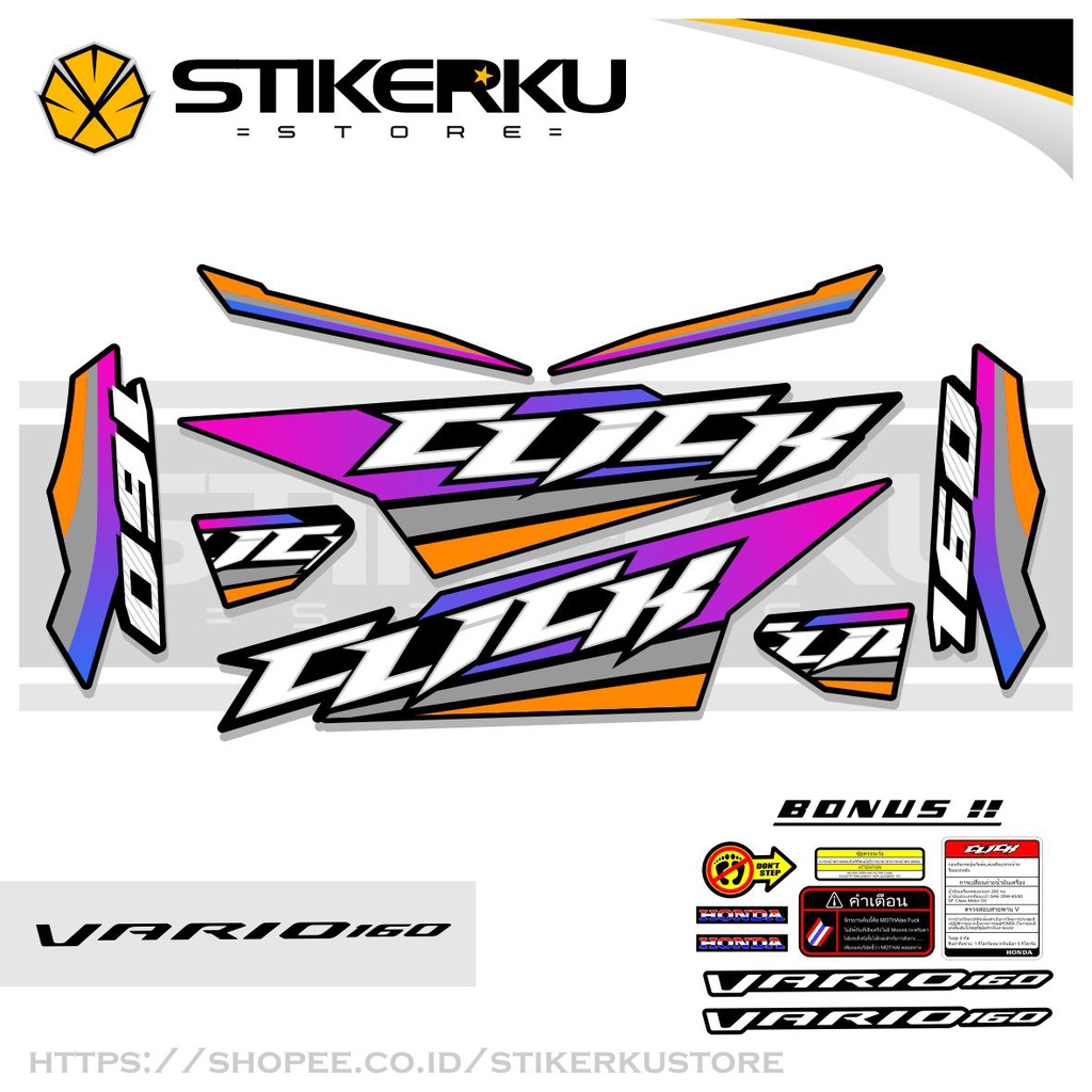 STRIPING VARIO 160 COMBO / STIKER VARIO 160 / STICKER VARIO 160 / SETIKER VARIO 160 / STIPING / STOC
