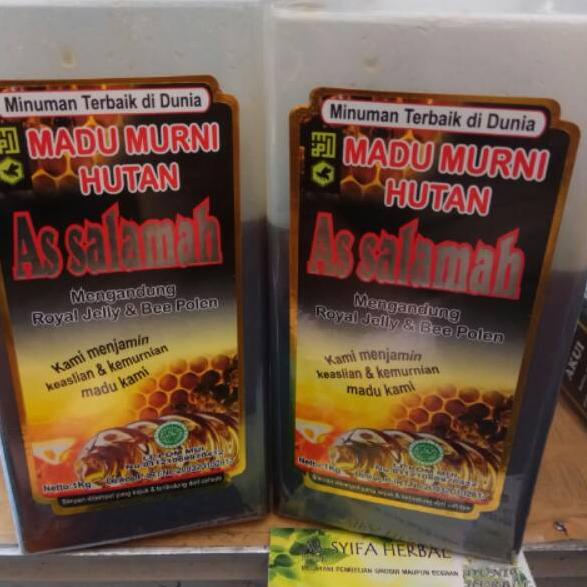 

♬ hutan assalamah isi 1 kg ✿