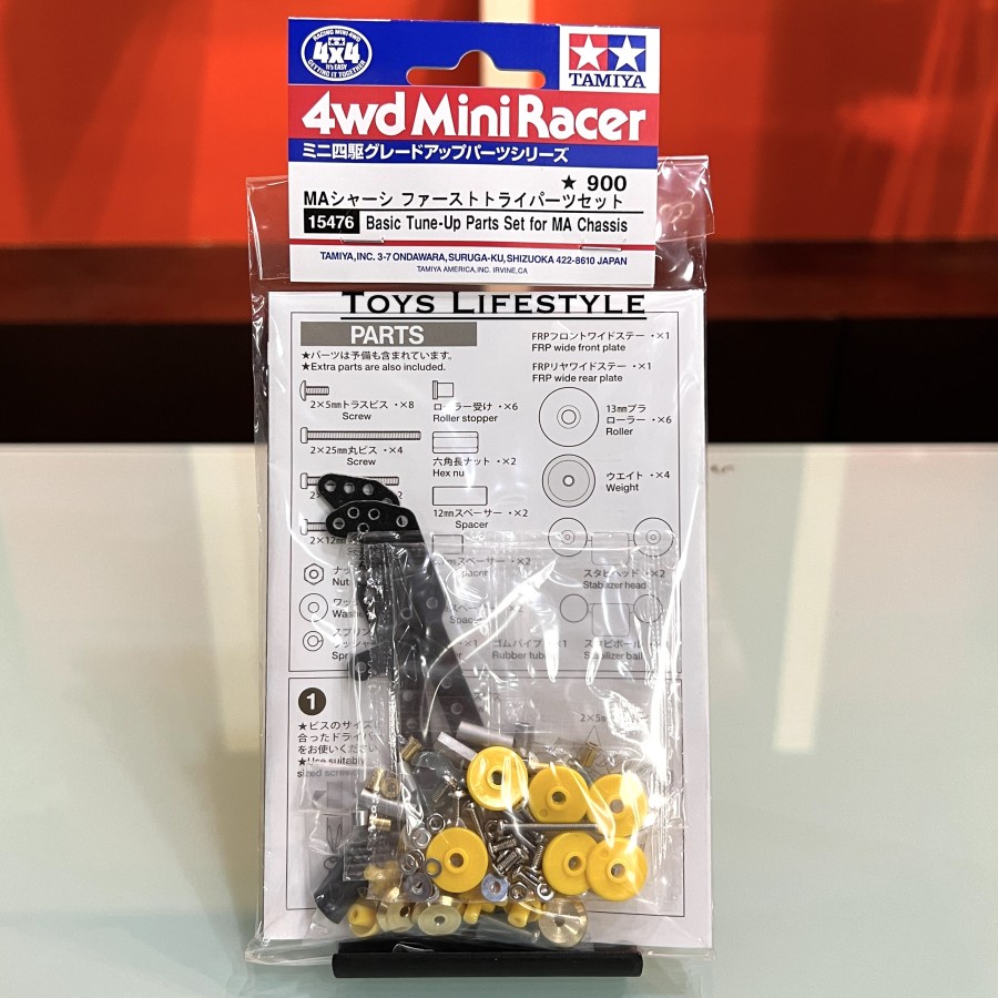 Tamiya Mini 4WD Basic Tune Up Parts Set For AR MA Chassis