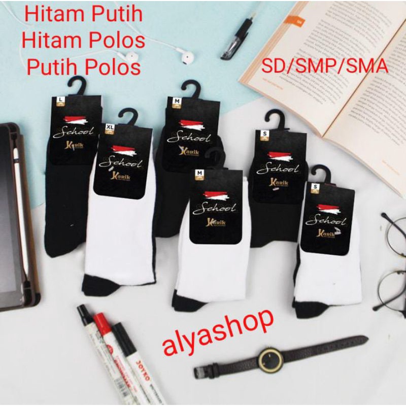Kaos Kaki Sekolah SD SMP SMA Harga Murah  by KANIK