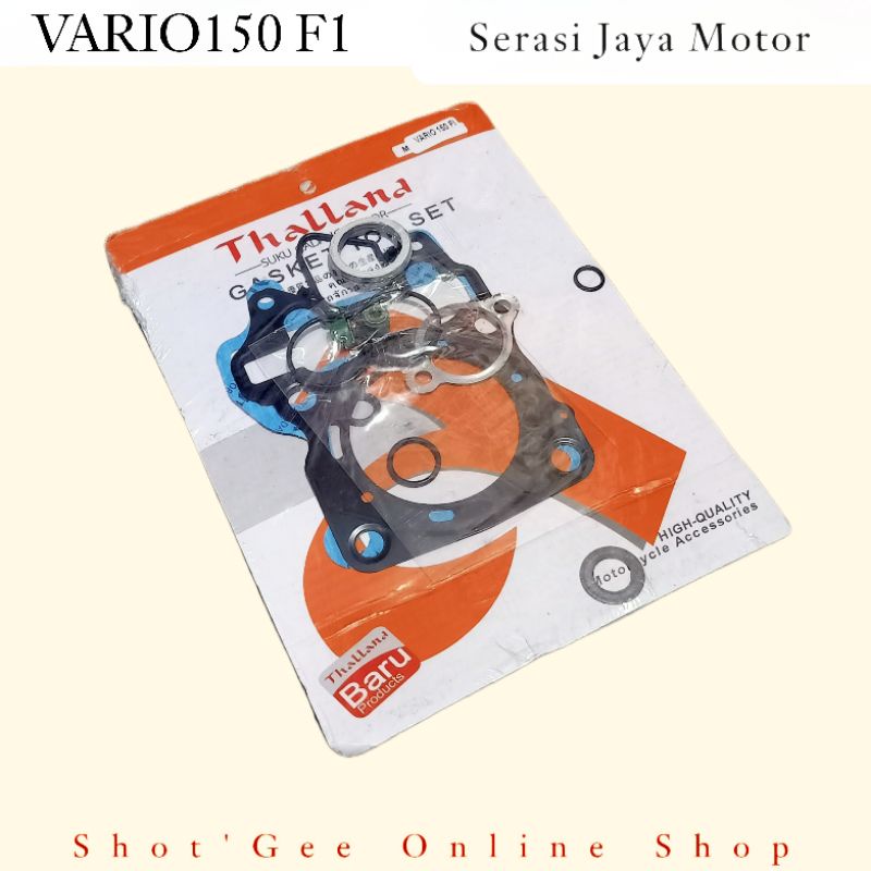 PAKING TOPSET VARIO150 F1 / PACKING GASKET TOP SET VARIO150 F1 / VARIO150 F1 LED