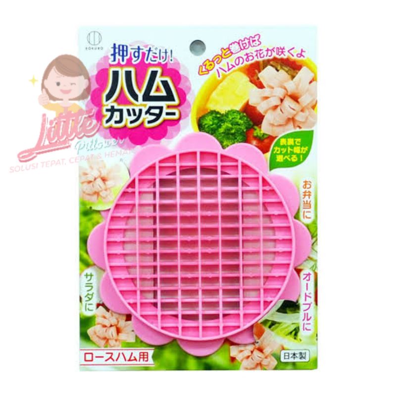 HAM EGG CUTTER - BENTO TOOLS - PEMOTONG TELUR dan HAM BEKAL BENTO ANAK